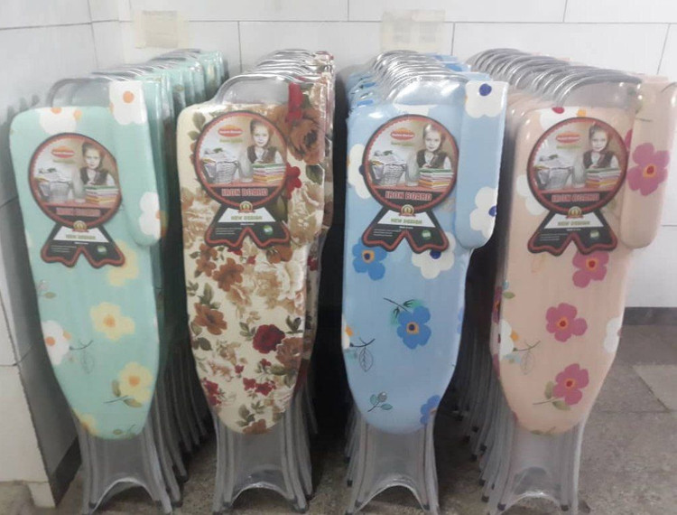 میزاتو بلند