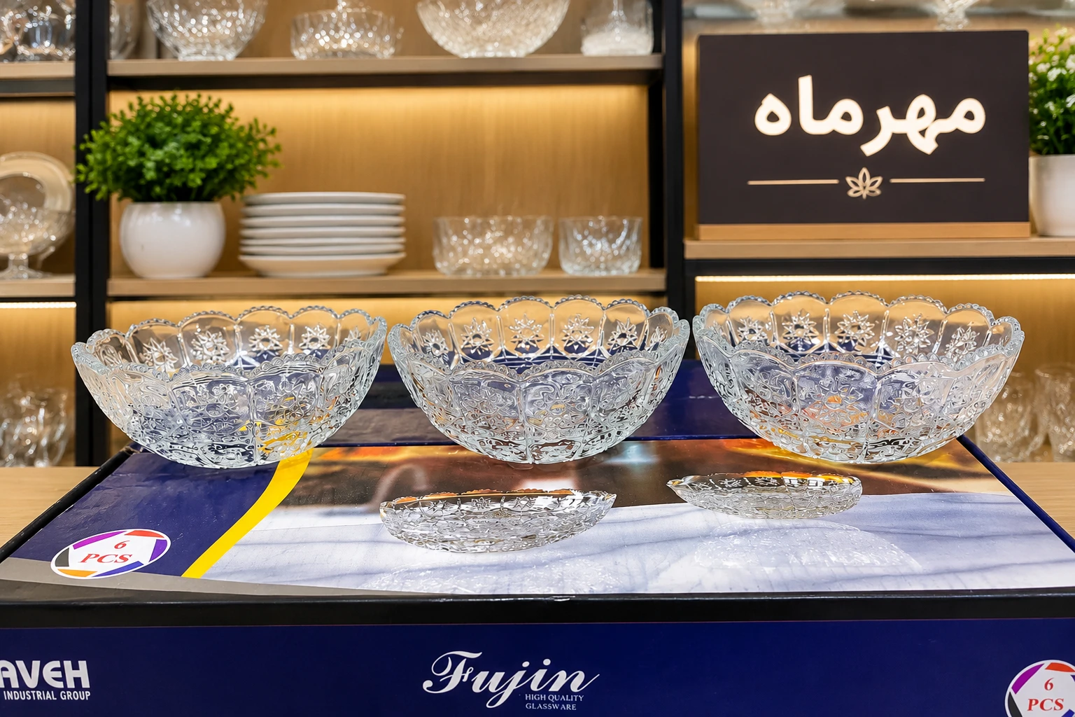 کاسه فوجین ۶ عددی