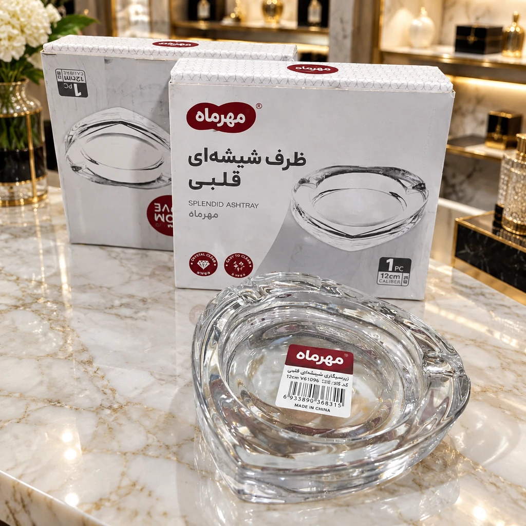 زیر سیگاری قلبی دلی