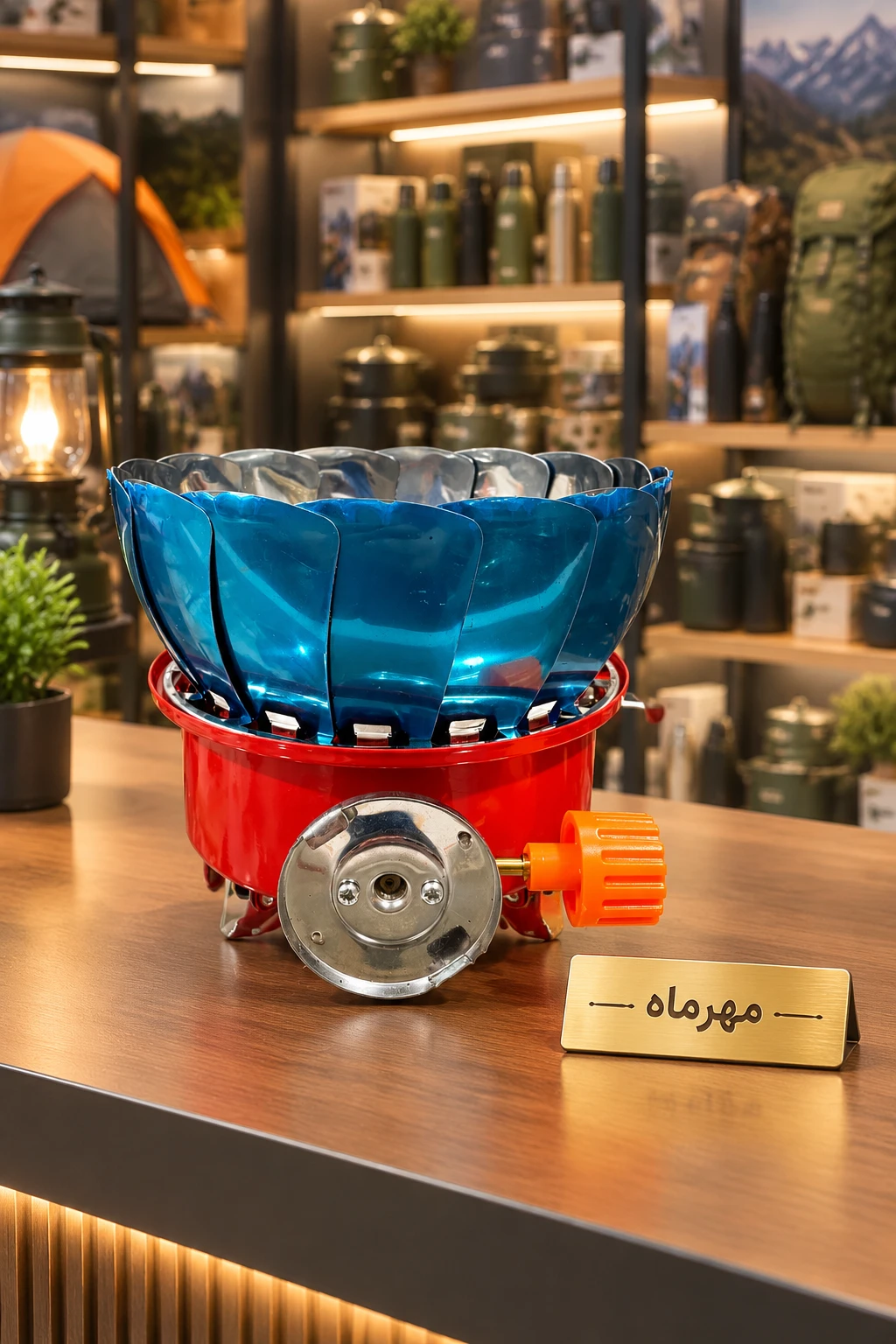 گاز مسافرتی کوچک